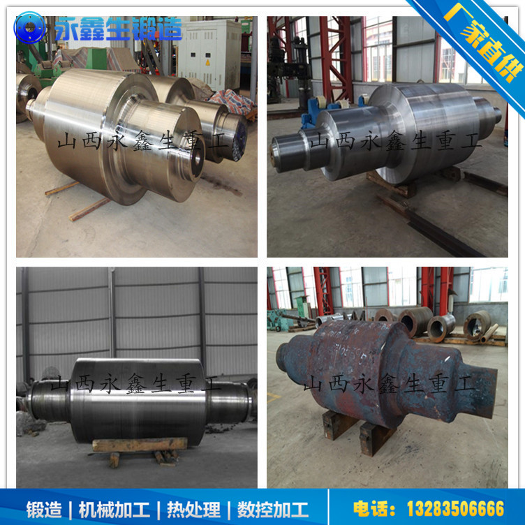 傳動側軸頭鍛件