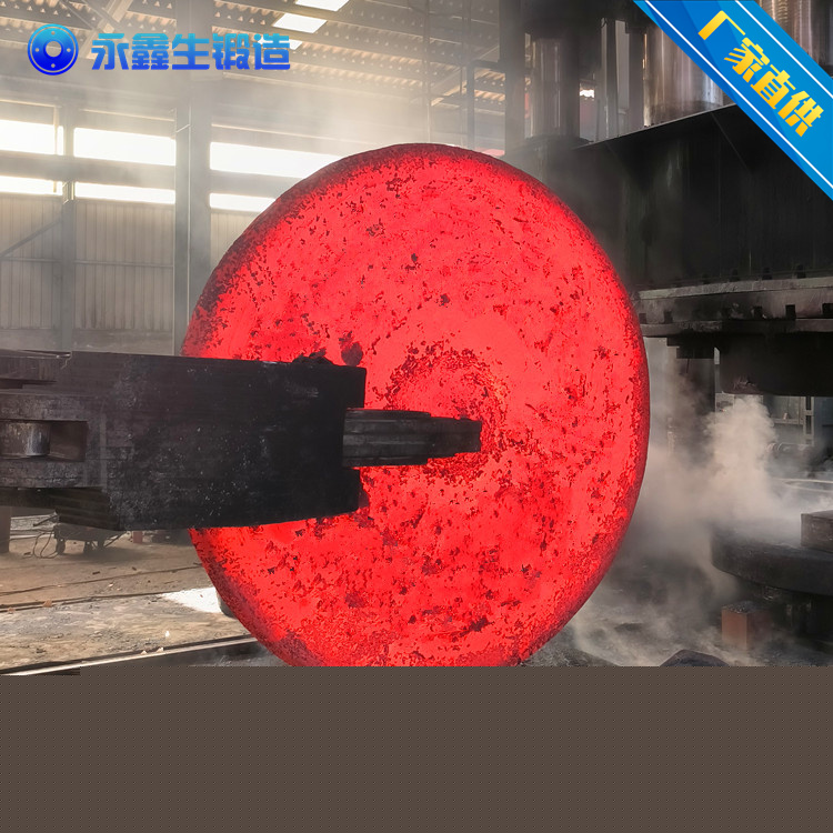 壓縮機(jī)端蓋鍛件