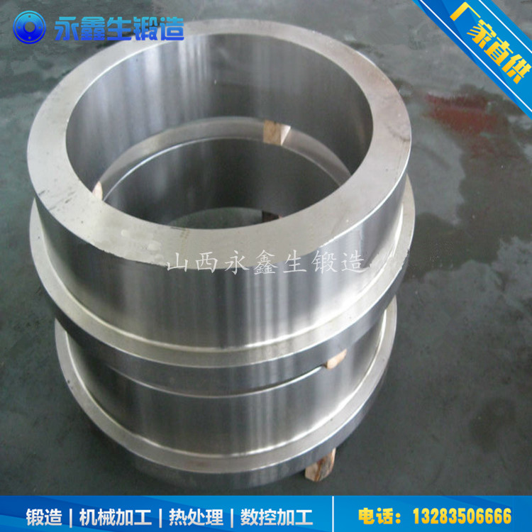 對輥機(jī)輥環(huán)鍛件