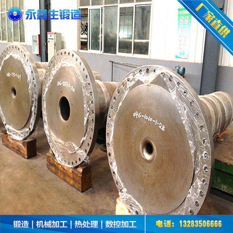 鍛造大頭軸鍛件毛坯