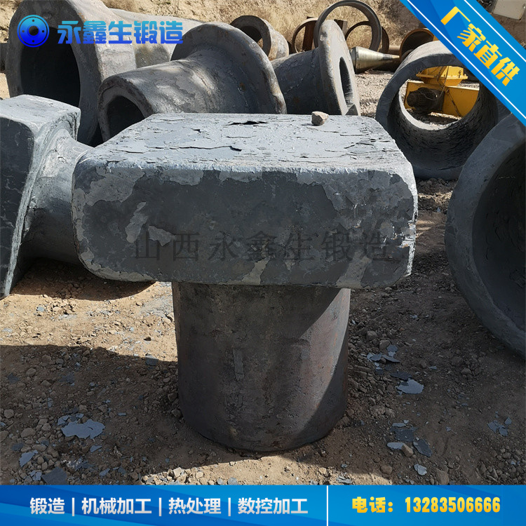 空氣錘砧座鍛造件