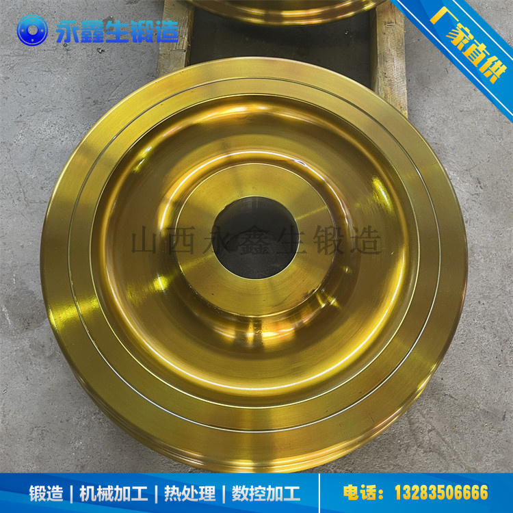 42CRMO車(chē)輪體鍛件