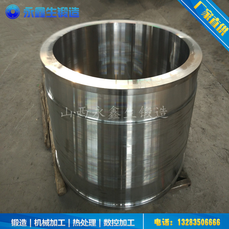 鍛造對(duì)輥輥皮