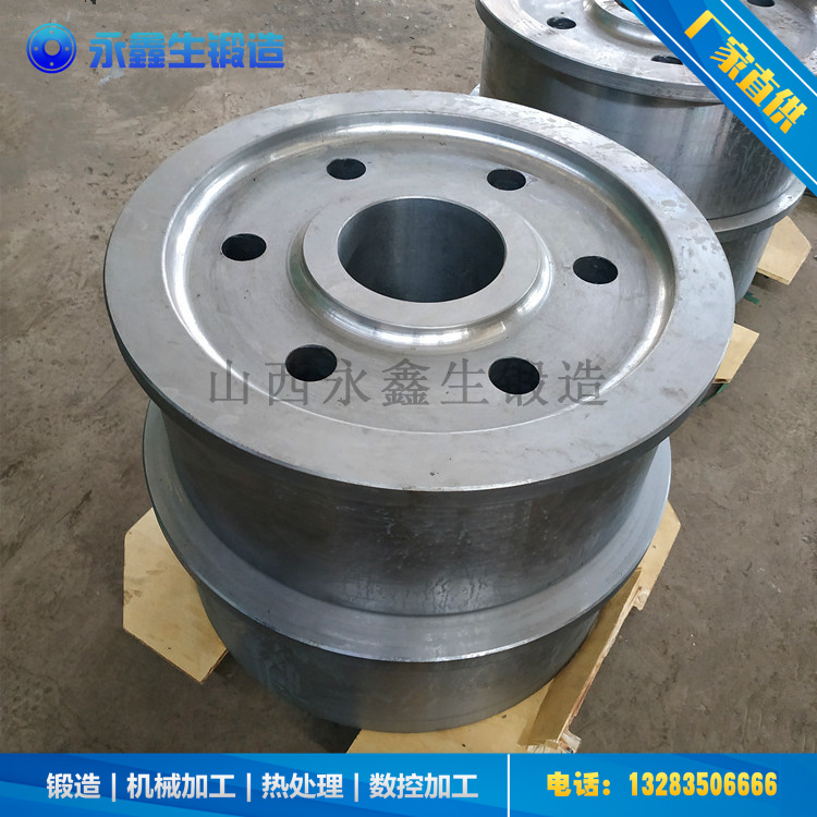 側(cè)裝煤車(chē)車(chē)輪鍛造件