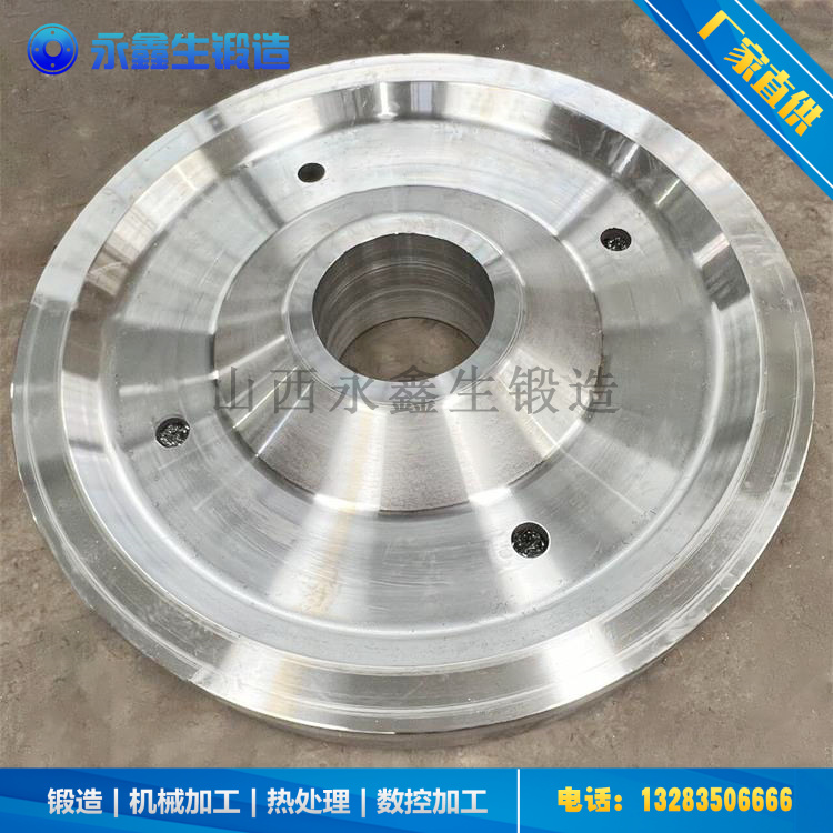 鍛造行車(chē)輪鍛件