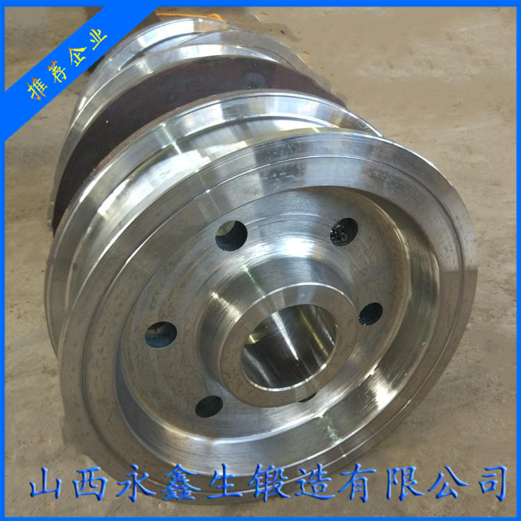 U70MnSi車(chē)輪鍛件