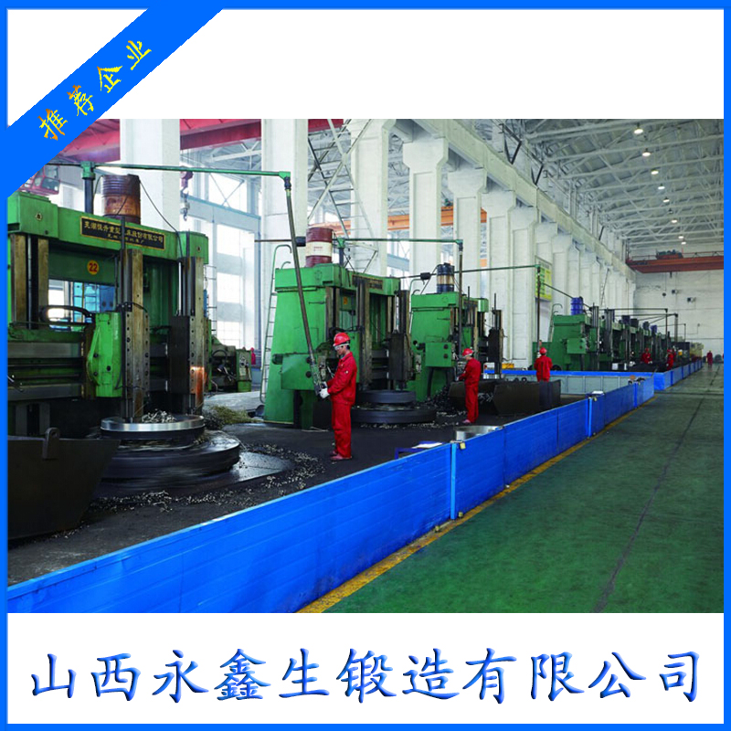 你知道鍛件加工硬化的問題嗎？