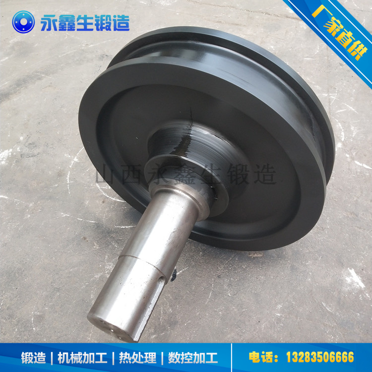 堆取料機(jī)車輪組鍛件