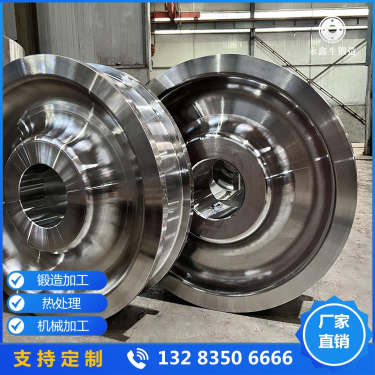 港口起重機(jī)行車(chē)輪鍛件